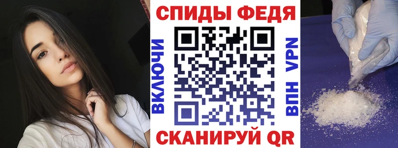 АМФЕТАМИН 97% Мариинский Посад