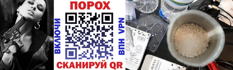АМФЕТАМИН Розовый OMG вход площадка Telegram цена Мариинский Посад