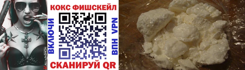 МЕГА tor купить сайты Мариинский Посад COCAIN Боливия