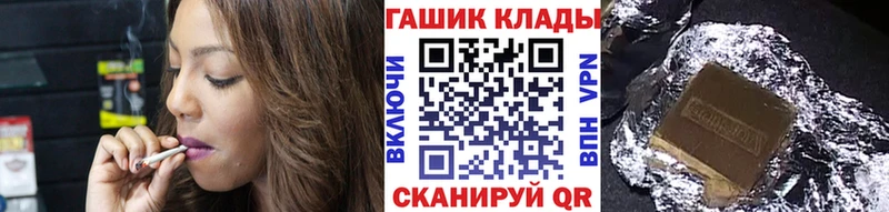 ГАШ Premium Мариинский Посад
