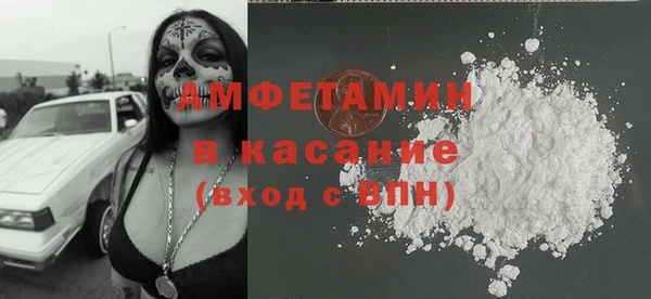 МДПВ Баксан