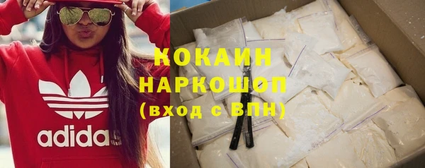 МДПВ Баксан