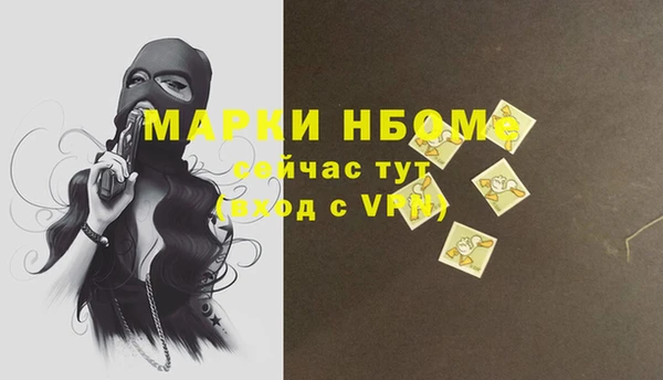 МДПВ Баксан