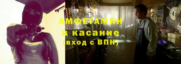 МДПВ Баксан