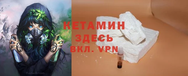 МДПВ Баксан