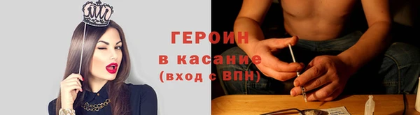 первитин Пестово