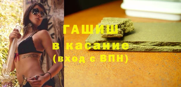 МДПВ Баксан