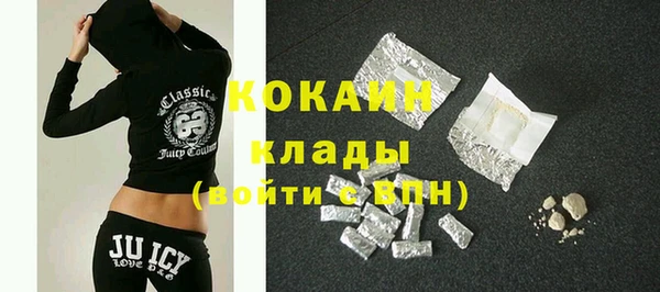 МДПВ Баксан