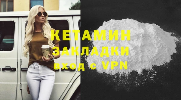 МДПВ Баксан