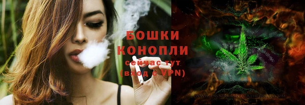 кокаин Балабаново
