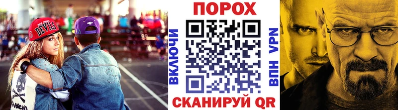 Метамфетамин Methamphetamine  omg ONION  Мариинский Посад 