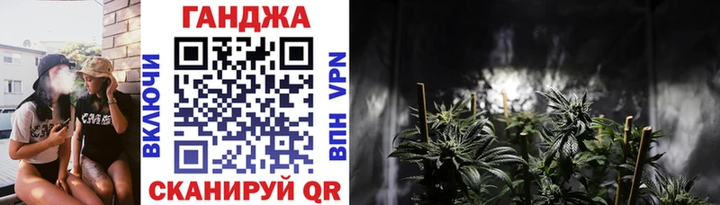 МАРИХУАНА VHQ  Мариинский Посад 